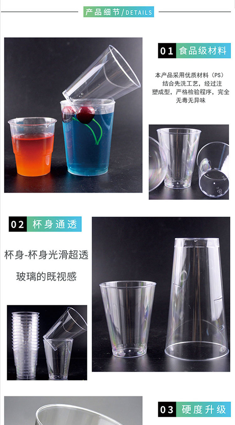 Одноразовые домой авиация кубок толстый высокий через сделанный на заказ пластиковые стаканчики бизнес Жесткий космическое пространство Чашка пластика чашка один раз 