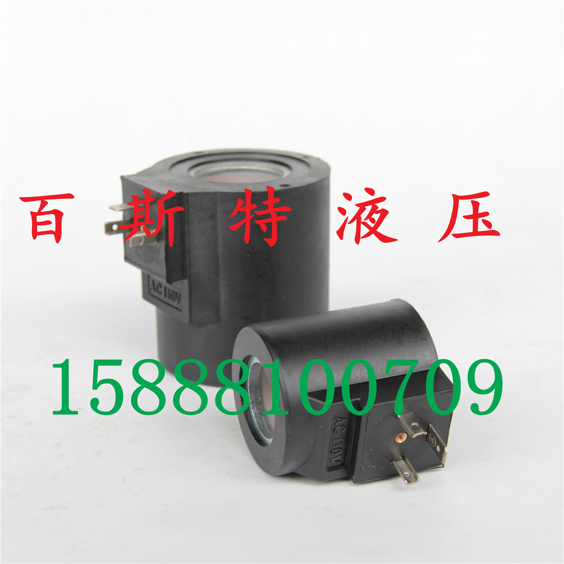 Oil research type solenoid valve coil B10-90YC Z10-90YC aperture￠31 5 length 71 5 AC DC copper core