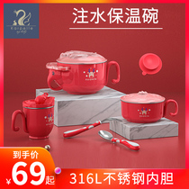  British karpelle childrens tableware Baby bowl spoon set Baby supplementary food bowl insulation bowl 316 stainless steel bowl