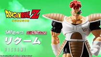 Spot Bandai Soul Limited SHF Dragon Ball Z Genut Team Likum