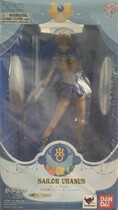 SPOT Bandai Soul Limited Sailor Moon FIGUARTS ZERO Uranus King Haruka
