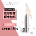 Spot SF Fengzhu Meixue Revitalizing Firming Eye Cream Desalination Dark Circle Eye Bag Fine Line Eye Care