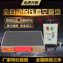 CNC vacuum suction cup numerical control pneumatic suction cup disc clamp adsorption aluminium plate stainless steel plastic graphite metal molybdenum