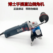 GWS14-150CI Bosch Hand Straight Edge Chamfered Machine Doctoral Chamfered Machine Die Steel Chamfering Machine