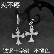 Punk tide cross earrings male temperament does not fade earless ear clip female Net Red hip hop earrings 2019 trendy