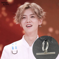 Star Lu Han with earrings titanium steel earrings one word earrings hip-hop trenderless earrings ear clasp female