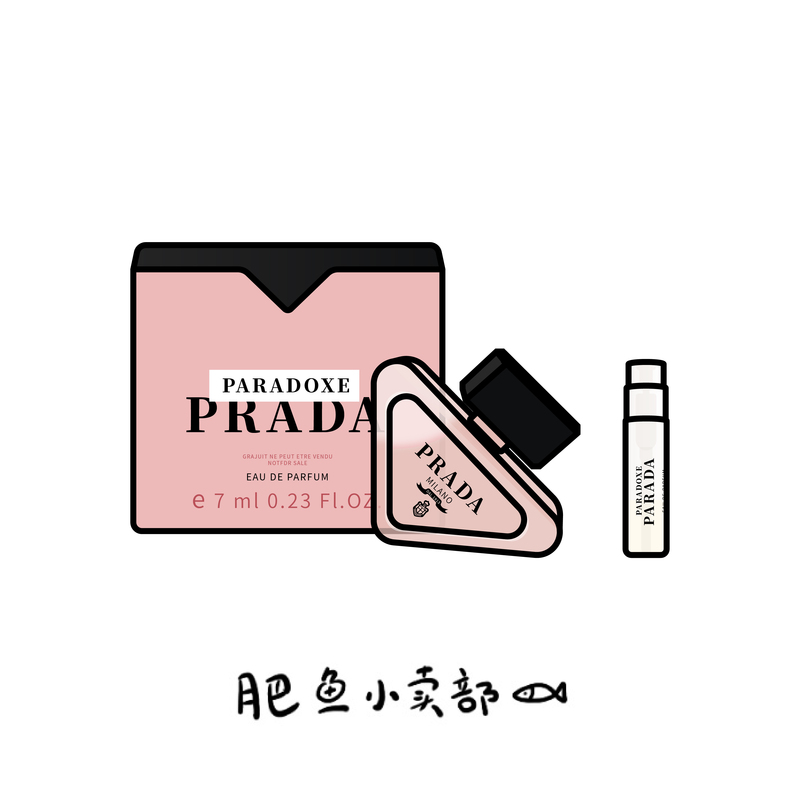 Elegant Orange Blossom Fragrance~Prada Prada My Mystery Q Perfume 1.2Ml/7Ml Small Sample, Floral Fragrance for Women Elegant Orange Blossom Fragrance~Prada Prada My Mystery Q Perfume 1.2Ml/7Ml Small Sample, Floral Fragrance for Women
