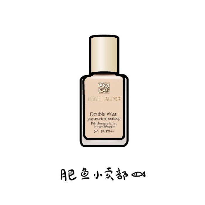 Send indenter ~ full person spot beauty version tax-free elegant poetry Landette DW persistent flawless powder bottom liquid 30ml