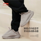 Li Ning, зимняя модная комфортная повседневная обувь, нескользящие низкие трендовые кроссовки