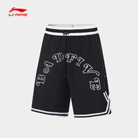 Li Ning, летние шорты, быстросохнущие дышащие штаны