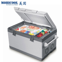 Domeida Compressor Car Refrigerator Megu CF80 Refrigeration Large Volume Refrigerator Car Refrigerator Freeze