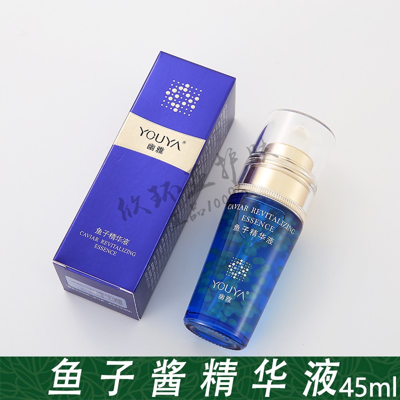 Awesome caviar semen anti-wrinkle anti-aging contraction pore facial essence downplays fine skin care