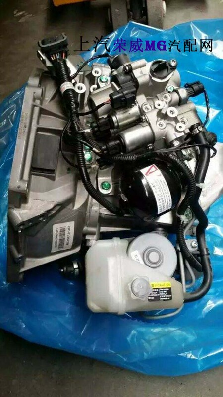 Suitable for the New Mg3 Model, Mg3 Manual Transmission, Manual Automatic Gearbox, Transmission