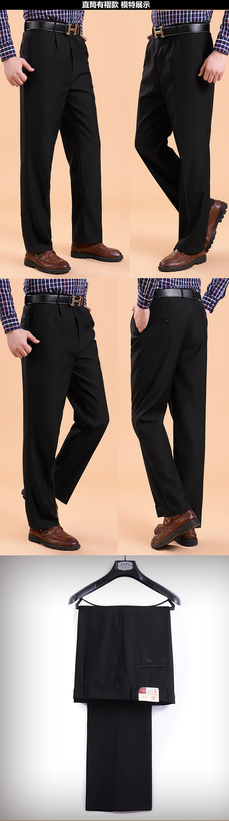 Pantalon droit en polyester pour été - Ref 1469684 Image 13