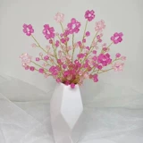 Бусины, браслет из бисера ручной работы, набор материалов на солнечной энергии, букет, «сделай сам», подсолнух, подарок на день рождения