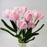 Ароматизированный набор материалов ручной работы, плетеный Бибикар Толокар Плазмакар, реалистичное украшение, букет, «сделай сам», подарок на день рождения