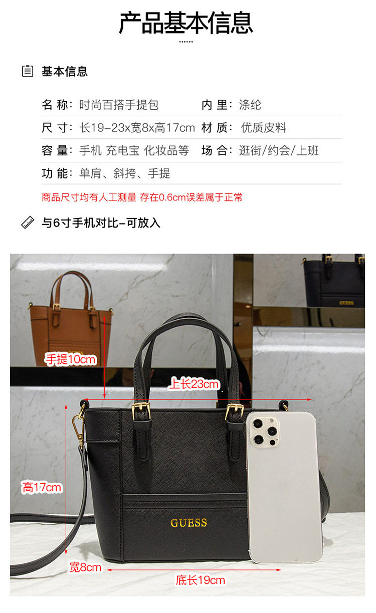 O1CN01fQLHWr1EvepfBLv4J !!2499340414