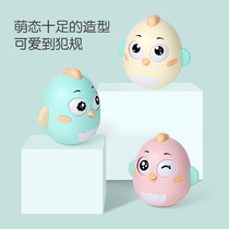 Baby chicken tumbler 3-6 months baby children early education Girl 0-1 year old boy large educational toy