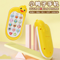 Baby baby toy music mobile phone phone Childrens telephone early education puzzle can bite 1 year old boy girl
