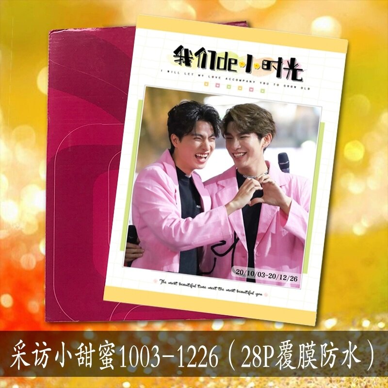 Miao cake mewgulf photo and love cohabitation surrounding photo book should aid commemorative album album can be customized