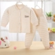 Quần lót trẻ em nhiệt cộng với cotton dày cotton mùa đông bé trai và bé gái quần eo cao quần bé quần mùa thu quần lót bé trai