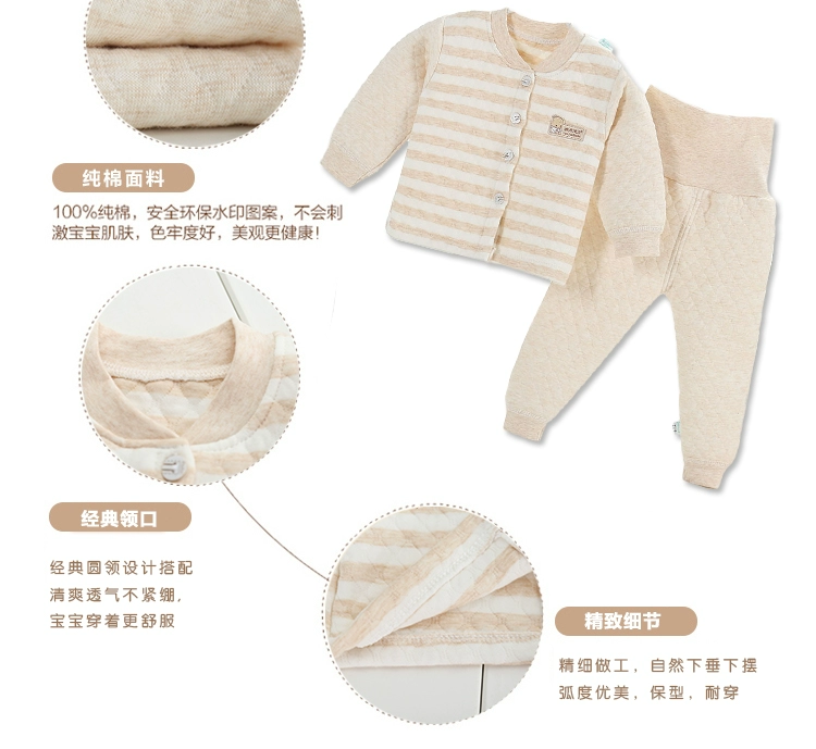 Mùa thu và mùa đông bé màu cotton ba lớp bông mùa thu trẻ em nhiệt đồ lót cao eo thiết kế bụng bé đồ lót mùa đông kinh doanh quần áo trẻ em
