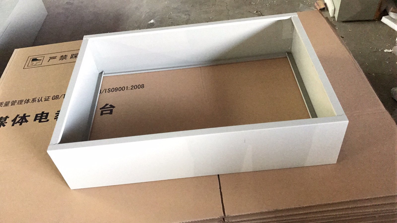 Multimedia podium base height can be customized