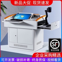 Multimedia podium steel podium audio-assisted multi-functional school teacher classroom podium table simple