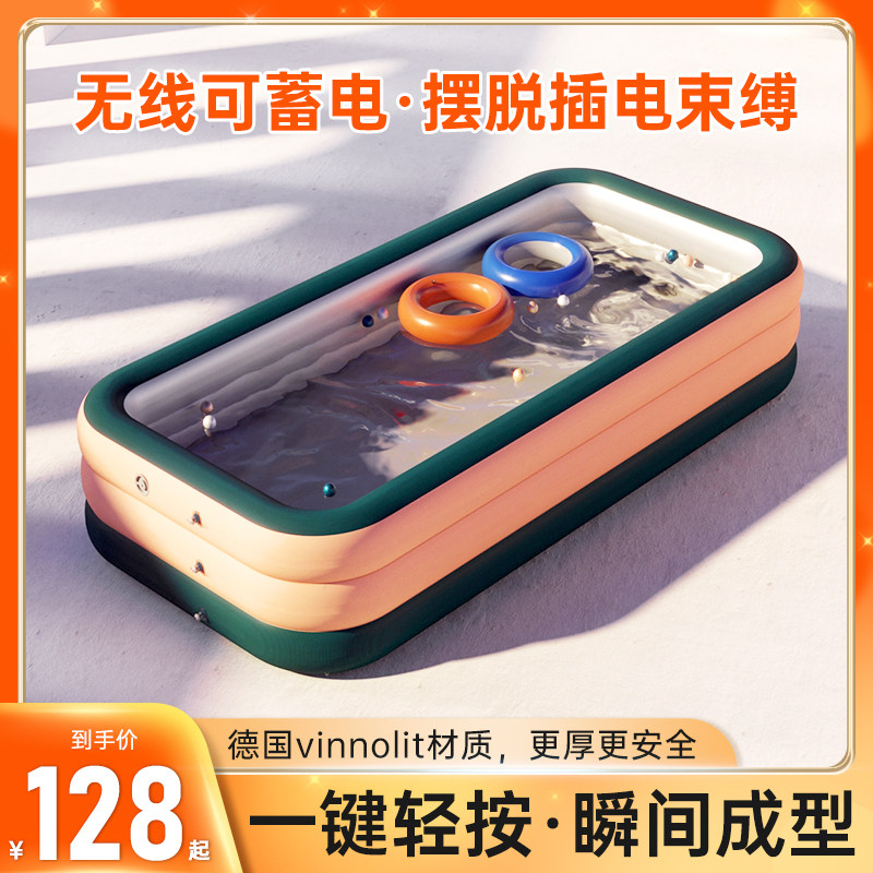 Baby inflatable swimming pool home baby children's paddling pool outdoor super large foldable thickened children's swimming bucket