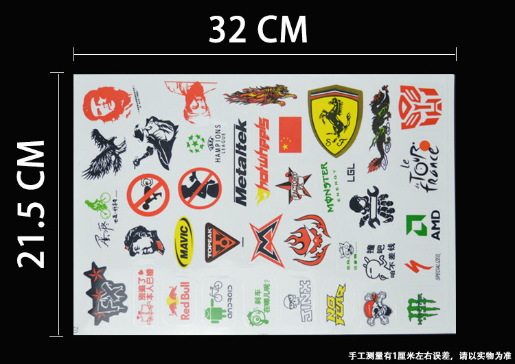 Sticker pour vélos - Ref 2284679 Image 29