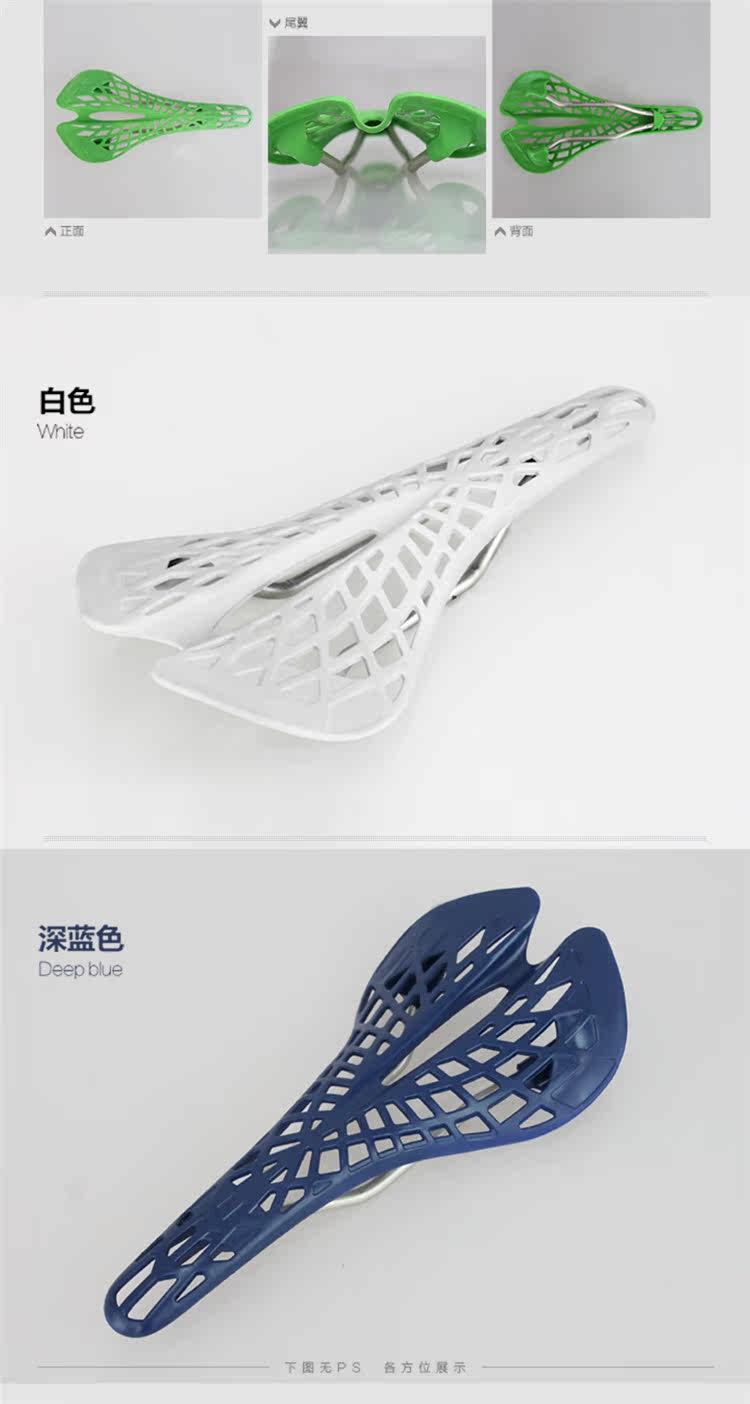 Selle de vélo Mountain Bike - Ref 2356928 Image 27