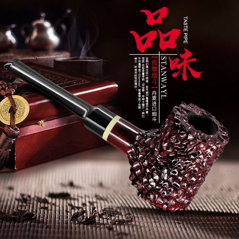 Italy Saffron briar pipe imported old-fashioned filter dry pipe dual-purpose Cuban cigar pipe