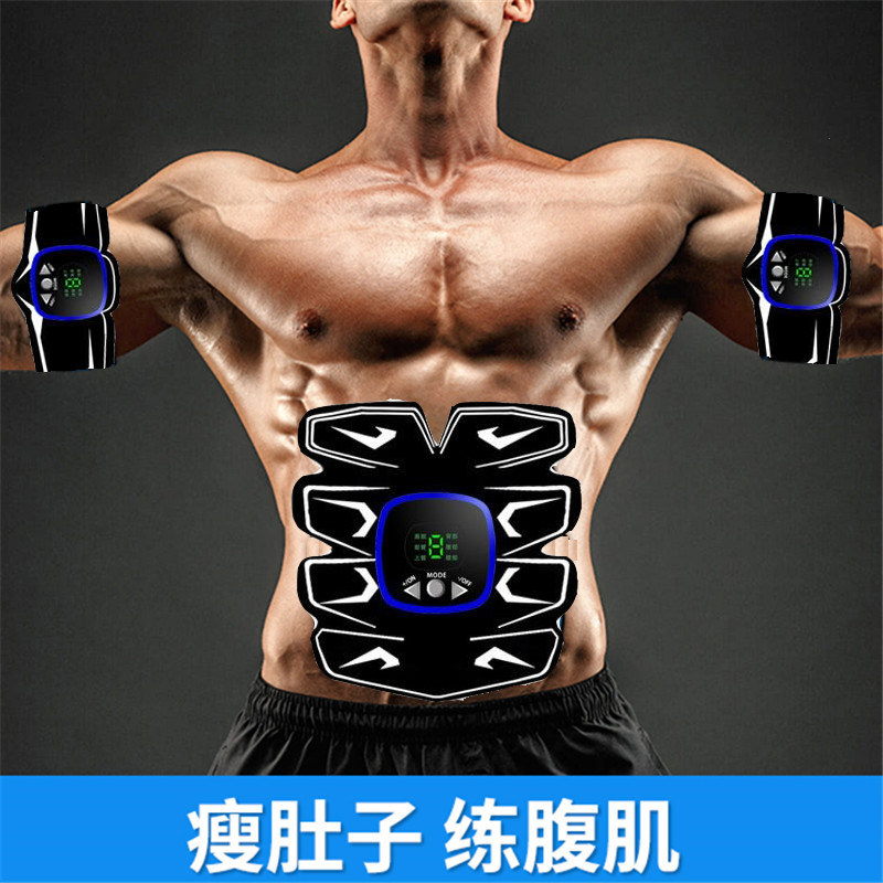 Lose belly, thin abs, lazy fitness, abdominal exercise, fitness equipment, muscle exercise, tearer, crash artifact