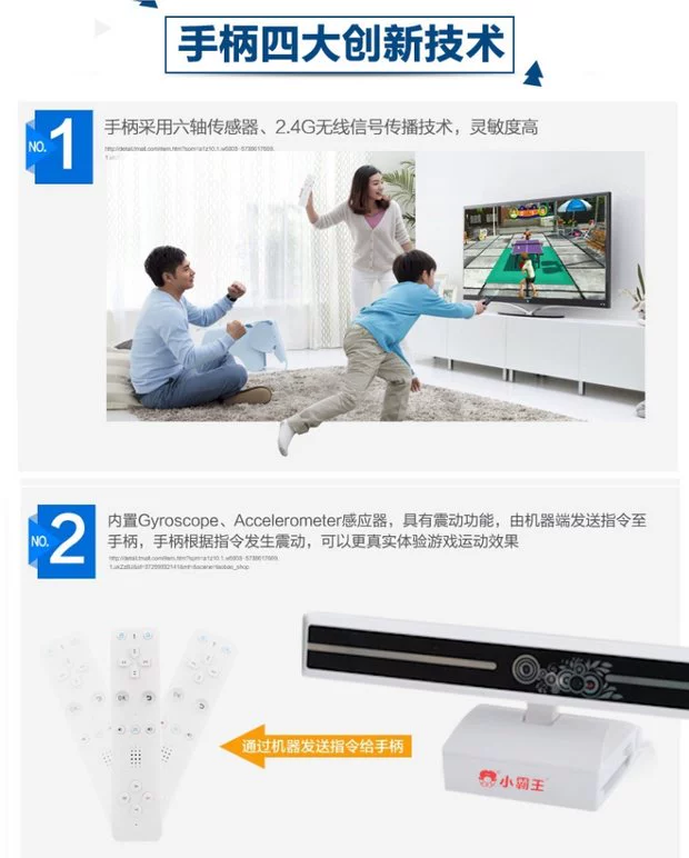 Cassidy G80 somatosensory máy trò chơi TV nhà HD đôi tương tác giữa cha mẹ và con cái xử lý cử chỉ trò chơi video cảm ứng G21 tay cầm chơi game trên tivi
