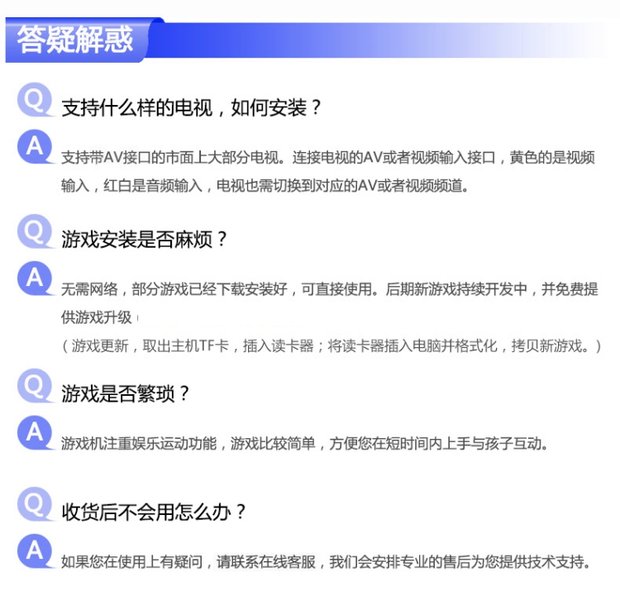 Xiaobawang cảm giác điều khiển trò chơi TV nhà đôi không dây tương tác xử lý thể dục thể thao trò chơi video cảm ứng wii nút chơi game