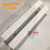 Custom LOGO square glass door handle Hotel shop lettering door wooden door handle paint white custom