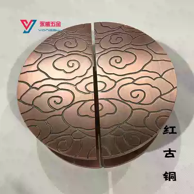 Xiangyun bronze semicircular handle Chinese style door handle Modern antique hotel wooden door Glass door handle Sand black