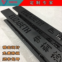 Custom glass door handle Chinese text engraving door hotel door handle handle custom LOGO black