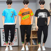 13 Youth cotton short sleeve T-shirt boy 12-15 years old Big Boy summer clothes 14 junior high school students handsome sports suit