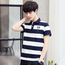 Short-sleeved T-shirt Big Boy 13-14-15-16 year old boy summer high school junior high school student striped polo shirt