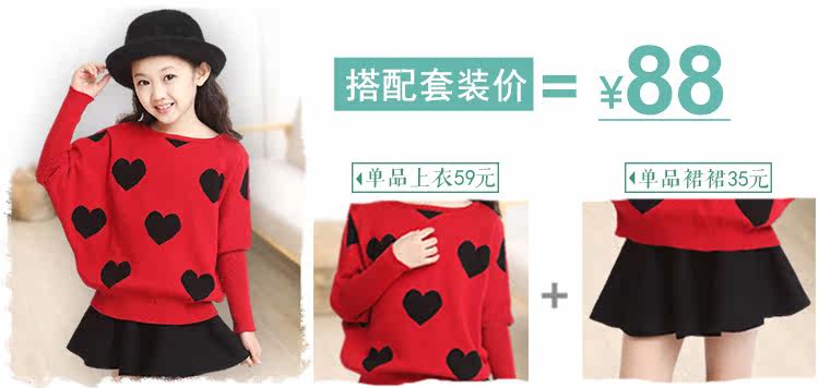 Pull fille - Ref 2103869 Image 13