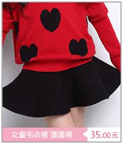 Pull fille - Ref 2103869 Image 9