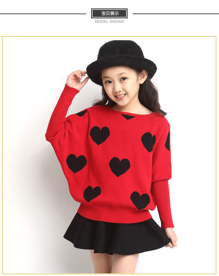Pull fille - Ref 2103869 Image 20