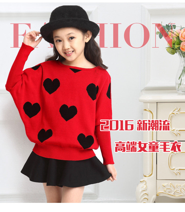 Pull fille - Ref 2103869 Image 14