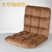 Creative sofa beanbag giường tatami đơn gấp ghế ghế bành nhỏ ghế sofa cửa sổ vịnh - Ghế sô pha