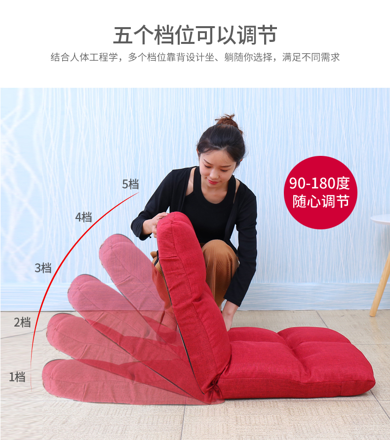 Chiếc ghế máy tính beanbag tatami đơn giường phòng ngủ sàn ban công ăn ghế lười ghế sofa nhỏ - Ghế sô pha ghế sofa nhỏ gọn giá rẻ