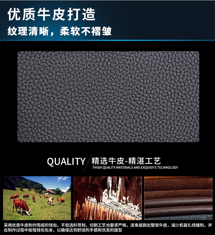 Thẻ Hoàng đế Paul Thẻ nam Da đa thẻ Mini Mini Zipper Card Gói Thẻ tín dụng siêu mỏng - Chủ thẻ ví đựng thẻ thông minh