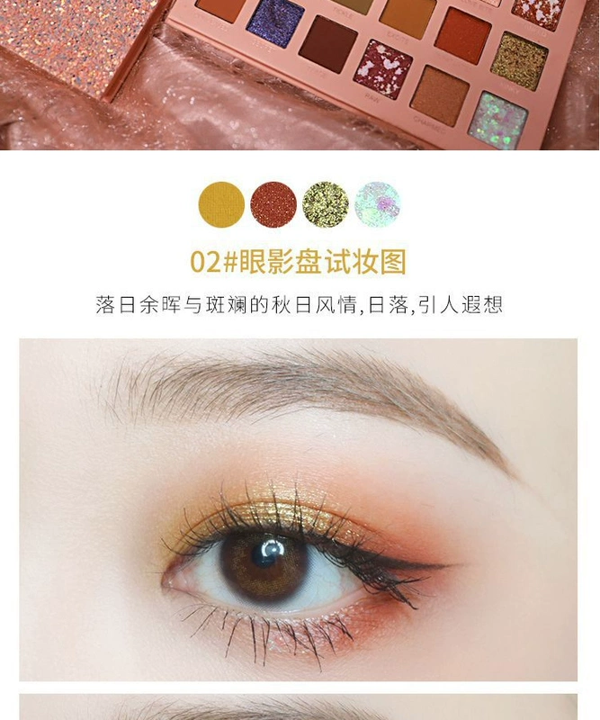 Sa mạc Rose Eye Shadow Long lanh Chính thức Chính hãng Flat Thay thế Nữ sinh viên Đá phấn mắt Đĩa nhanh tay Lắc - Bóng mắt