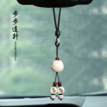 Car pendant high-end goddess trembles with net red bodhi root lotus pendant for men and women