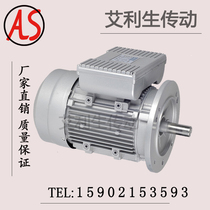 Direct sales aluminum shell vertical single-phase motor 250 370 550 750 1 1kw pure copper motor motor horizontal